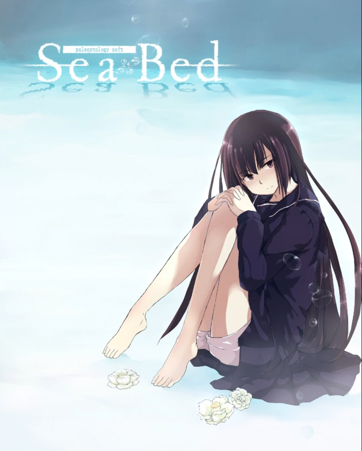 SeaBed